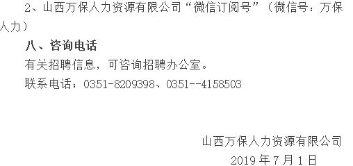 1561974622628471.jpg 19070103.jpg