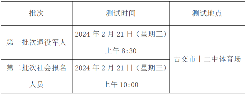 1707200362282712.png image.png